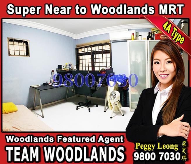 Blk 891A Woodlands Drive 50 (Woodlands), HDB 4 Rooms #155839422